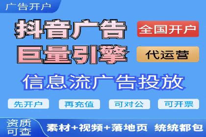 百度推广关键词选择技巧与成功案例解析